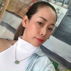 u120453108 (Ngoc Chuc) OnlyFans Leaked Content 

 profile picture