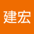 u123819694 (陳建宏) free OnlyFans Leaked Pictures and Videos 

 profile picture