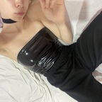 Carolina @u158389817 Leaks OnlyFans 

 profile picture