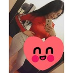 u171955641 (hippy Queen 🔞) free OnlyFans Leaked Videos and Pictures 

 profile picture