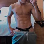 Onlyfans leaked u212888488 

 profile picture