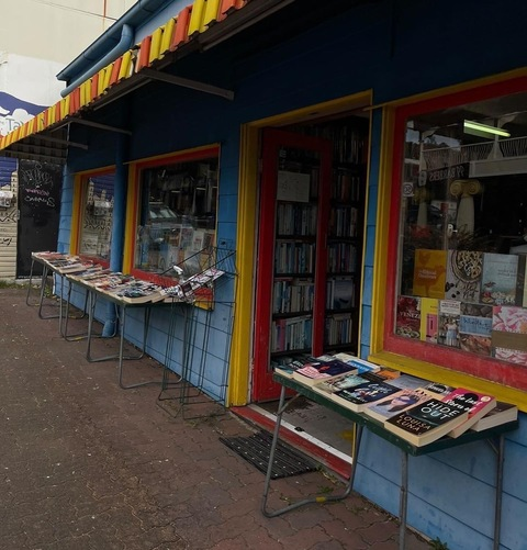 Header of u240752371