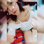 Download u261106721 OnlyFans content for free 

 profile picture