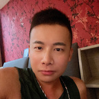 u45993599 (賴子鈞) free OnlyFans Leaked Pictures & Videos 

 profile picture