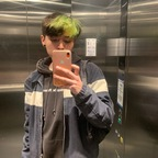 Free access to (unkogami) Leak OnlyFans 

 profile picture