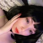 utsuri (Utsuri) OnlyFans Leaks 

 profile picture