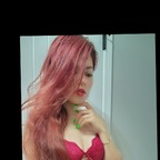 Onlyfans leak vanetsuki 

 profile picture