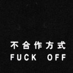 velasquez12 (jose armando) free OnlyFans Leaked Pictures & Videos 

 profile picture