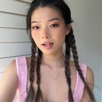 Onlyfans leaks viviannn_cc 

 profile picture