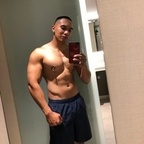 vndonnn OnlyFans Leaks 

 profile picture