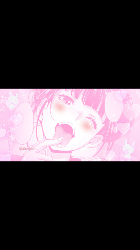 Header of waifuprincess