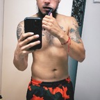 Onlyfans leak wavegodddd 

 profile picture