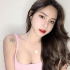withdanh (Van Anh) OnlyFans Leaked Content [FREE] profile picture