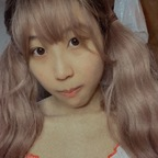 xcookiepie (cakee) Only Fans Leaked Content [!NEW!] profile picture