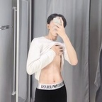 Onlyfans leaks xiaojin_00 

 profile picture