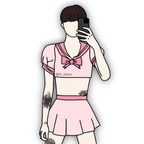 yang_sub2 (또렷2) OnlyFans Leaked Content 

 profile picture