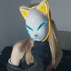 yourcecy✨ @yourcecy Leaks OnlyFans 

 profile picture