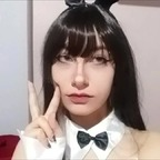 Download yuiwblack OnlyFans videos and photos for free 

 profile picture