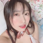 Onlyfans leaked yuixxx312 

 profile picture