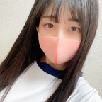 yuiyui_cos profile picture