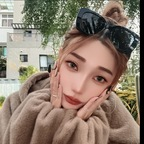 yun.092 OnlyFans Leaked Photos and Videos 

 profile picture