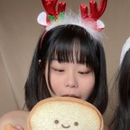 yuuno profile picture
