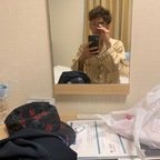 Onlyfans leak zeturikantoku 

 profile picture