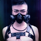 男神魚魚 (zij1995) Leaked OnlyFans 

 profile picture